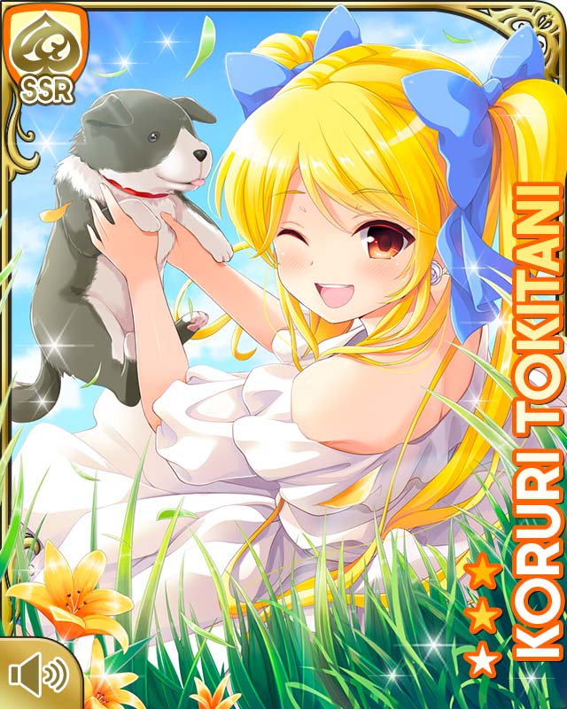 時谷小瑠璃 - ガールフレンド(仮) 攻略Wiki - atwiki（アット